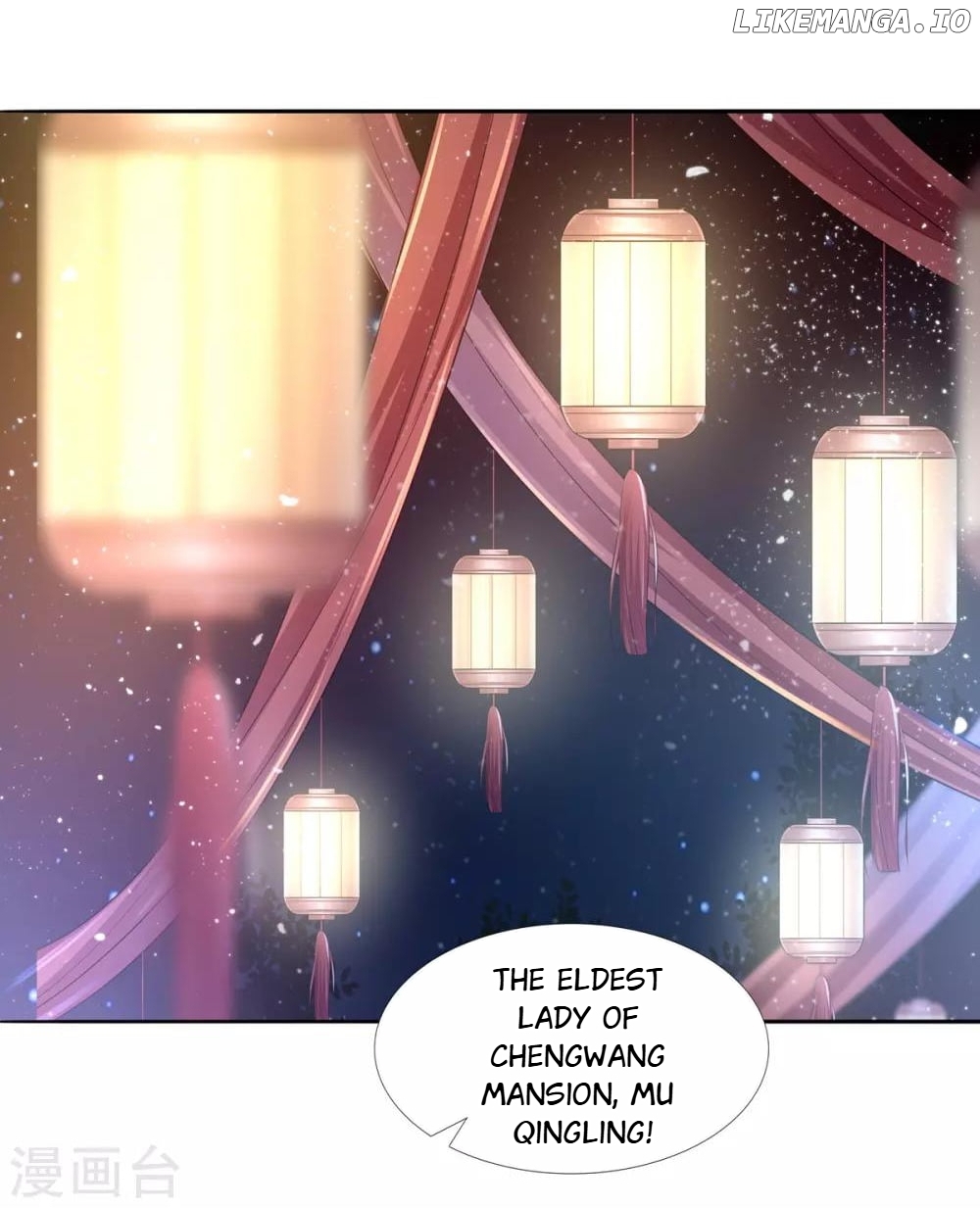 Rewrite My Fate chapter 51 - page 7